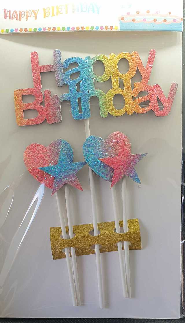 Zápich HAPPY BIRTHDAY DÚHOVÝ, výška 18cm